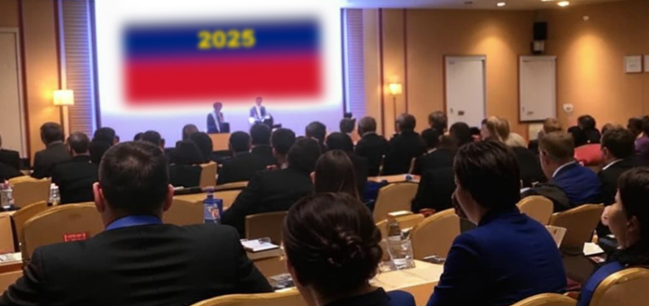 Тендеры в 2025 году: будущие нововведения