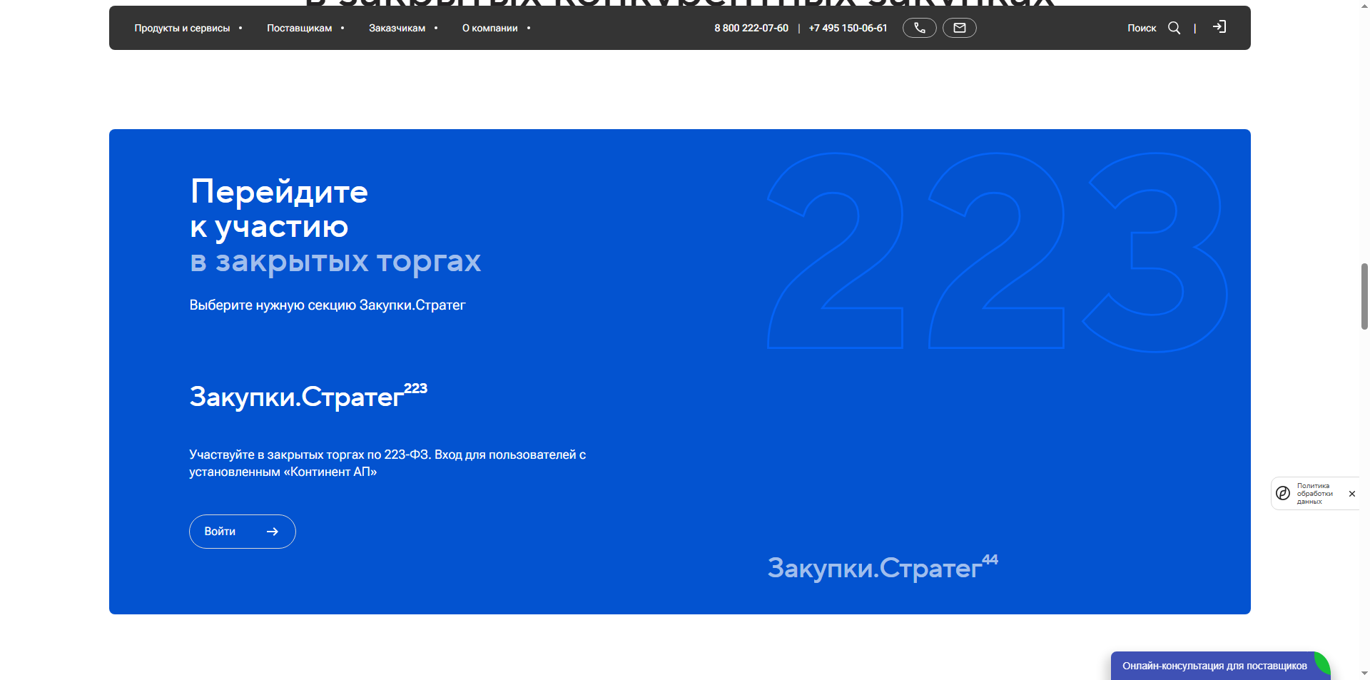 Alt Text