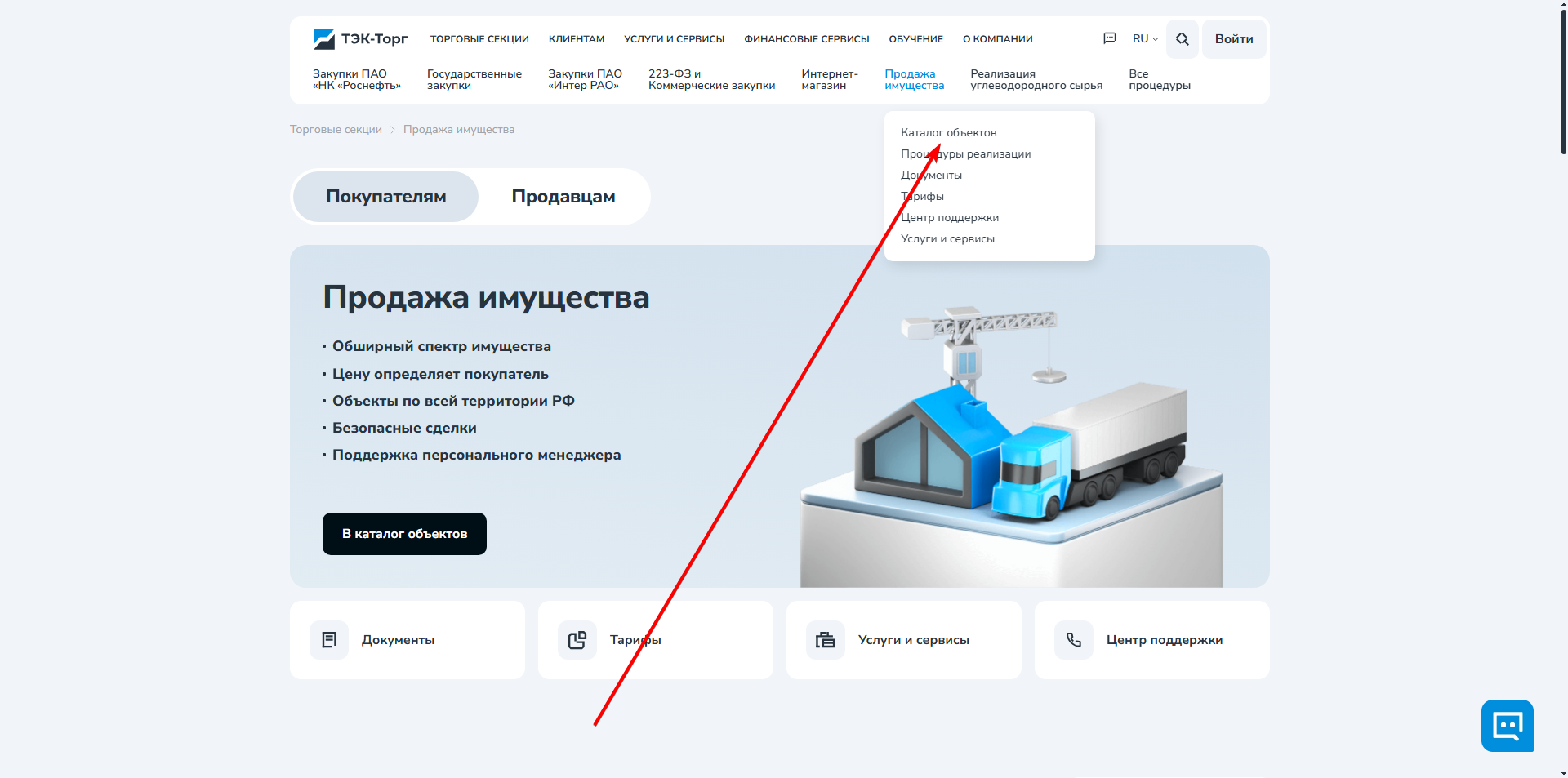 Alt Text