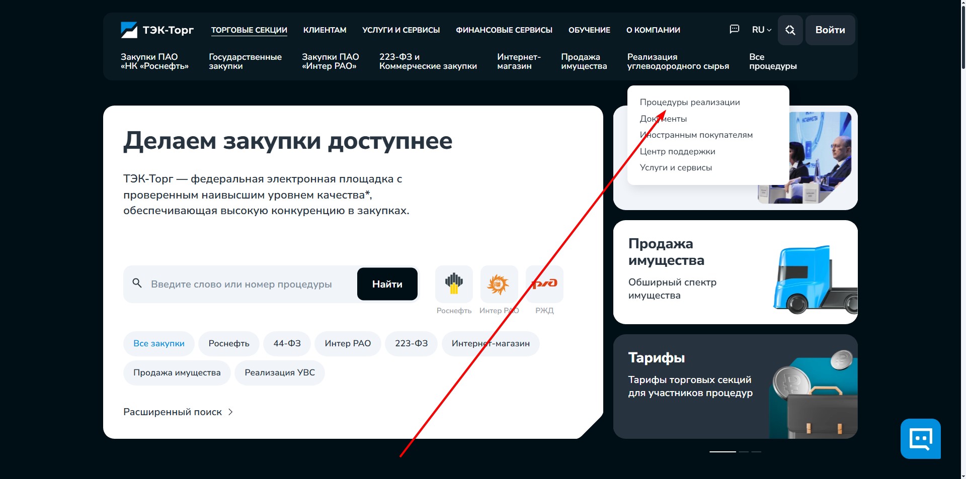 Alt Text
