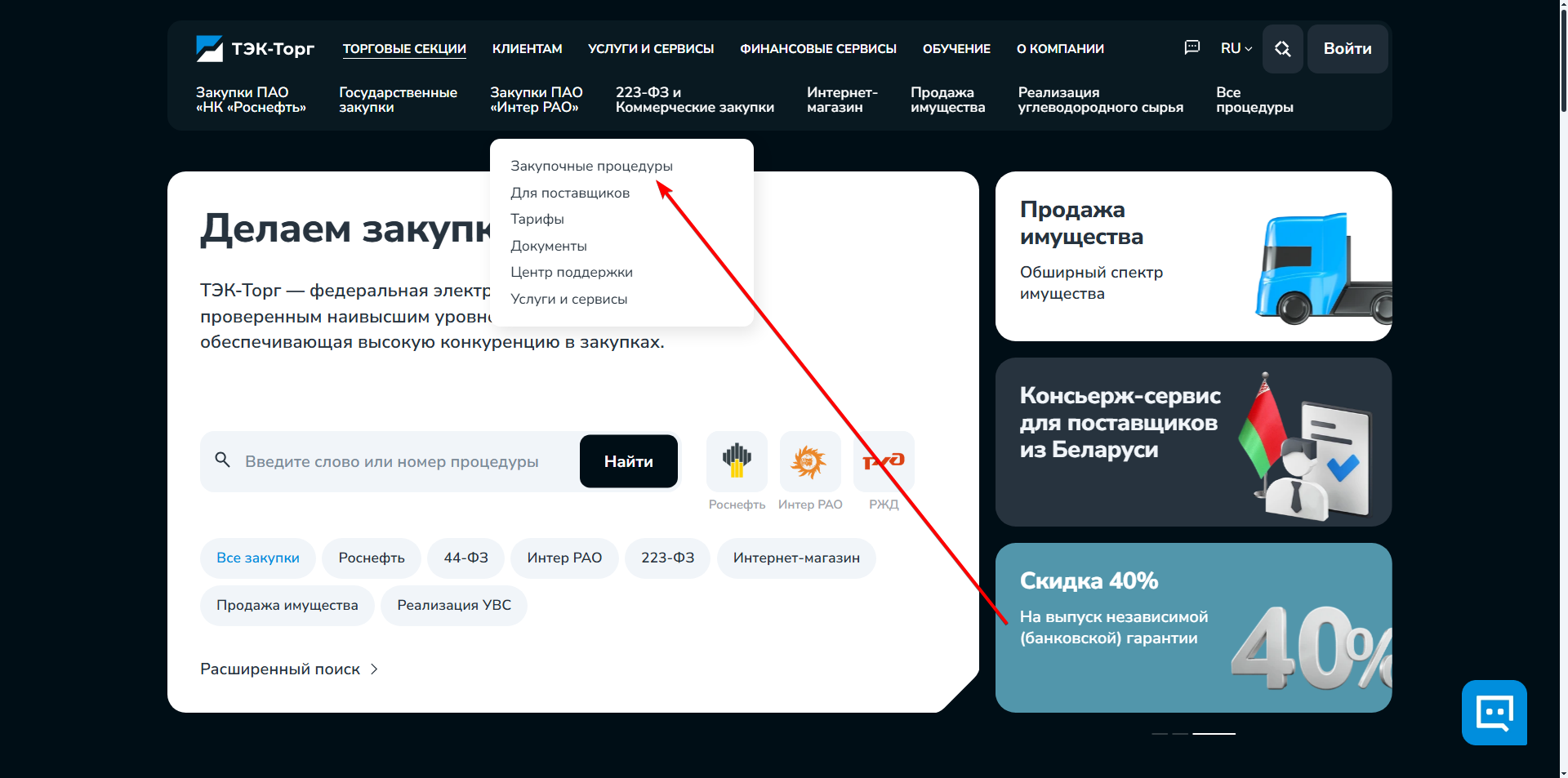 Alt Text