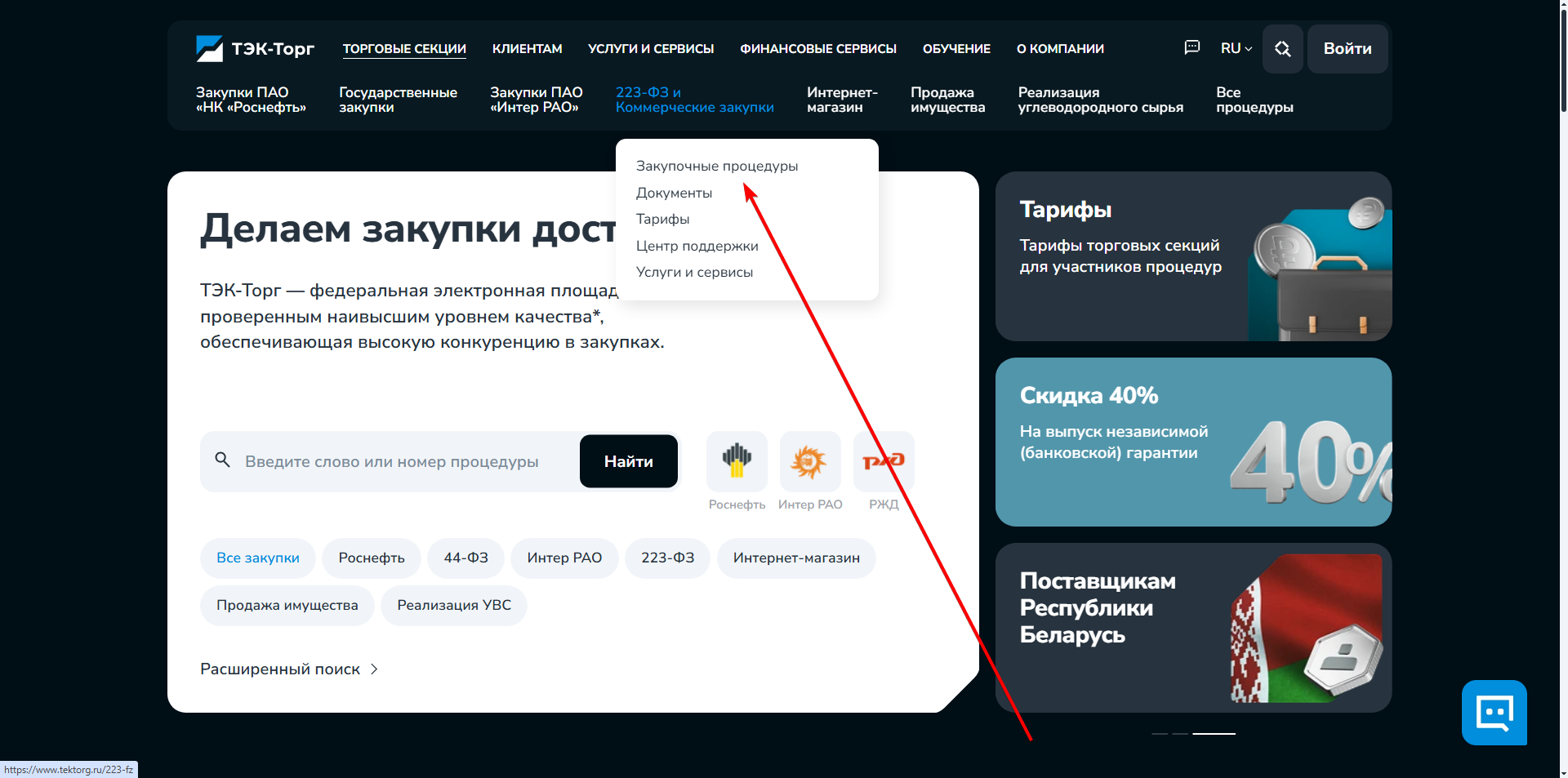 Alt Text