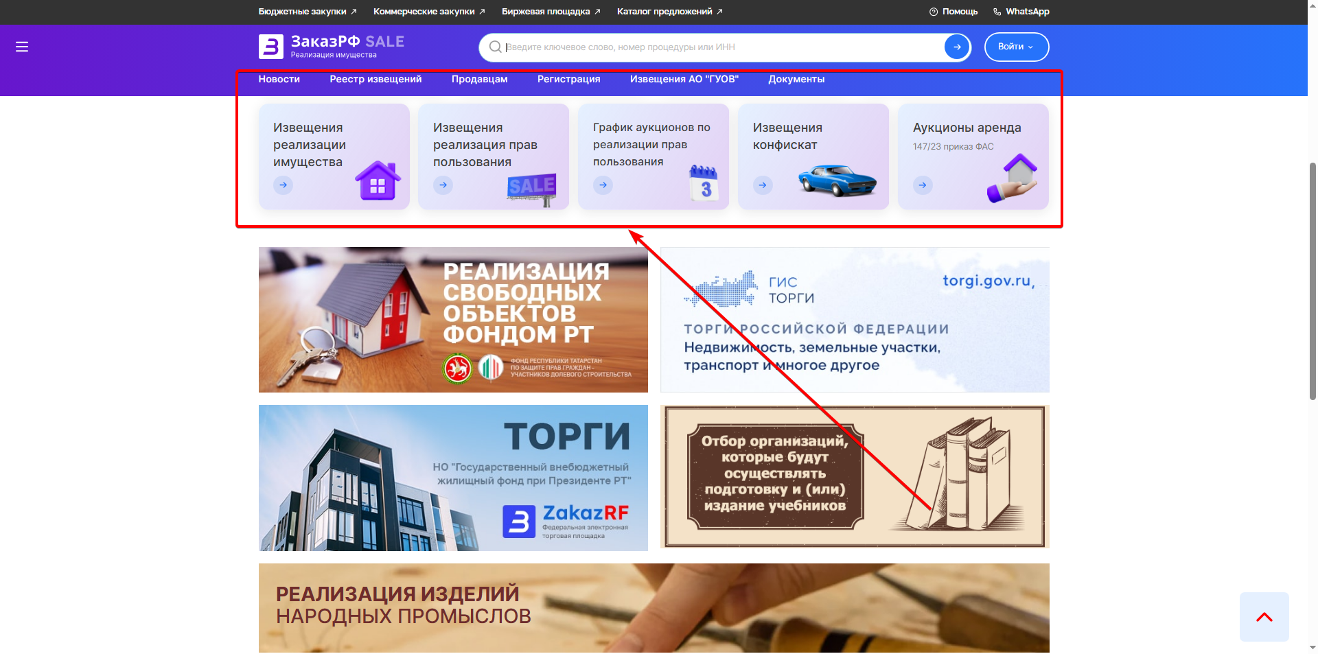 Alt Text